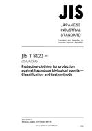 JIS T 8122:2007
