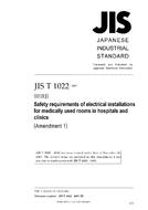 JIS T 1022:2006/AMENDMENT 1:2007