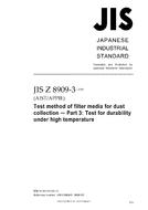 JIS Z 8909-3:2008