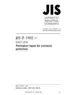 JIS Z 1902:2009