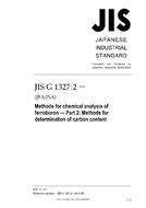 JIS G 1327-2:2010