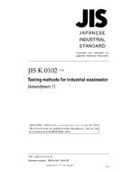 JIS K 0102:2008/AMENDMENT 1:2010