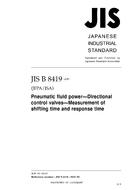 JIS B 8419:2010