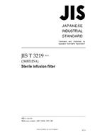 JIS T 3219:2011