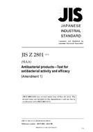 JIS Z 2801:2010/AMENDMENT 1:2012