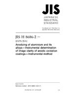 JIS H 8686-2:2013