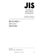JIS B 8920:2014