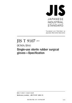 JIS T 9107:2018