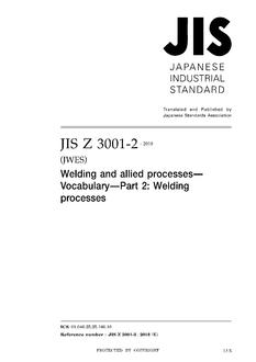 JIS Z 3001-2:2018