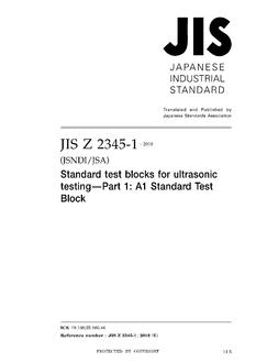 JIS Z 2345-1:2018