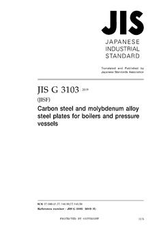 JIS G 3103:2019