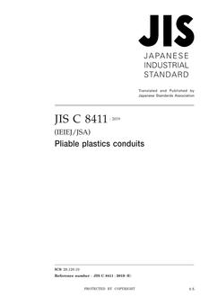 JIS C 8411:2019