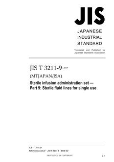 JIS T 3211-9:2019