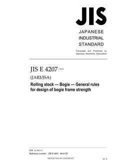 JIS E 4207:2019
