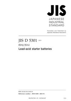 JIS D 5301:2019