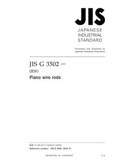 JIS G 3502:2019