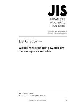 JIS G 3559:2019