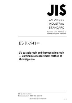 JIS K 6941:2019