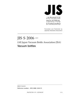 JIS S 2006:2019