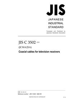JIS C 3502:2020
