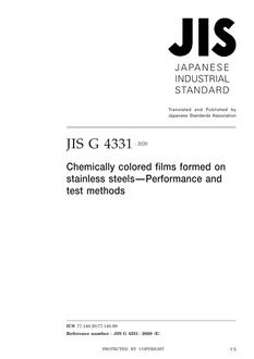 JIS G 4331:2020
