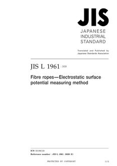 JIS L 1961:2020