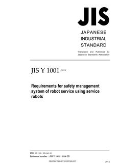 JIS Y 1001:2019