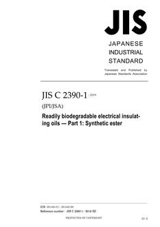 JIS C 2390-1:2019