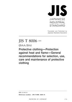 JIS T 8006:2020
