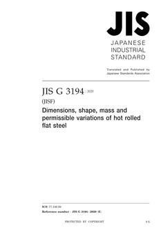 JIS G 3194:2020