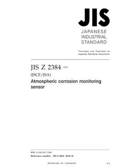 JIS Z 2384:2019