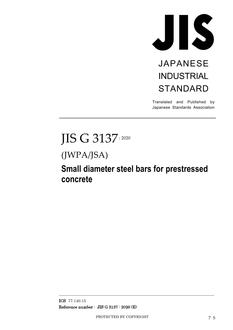 JIS G 3137:2020