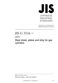 JIS G 3116:2020