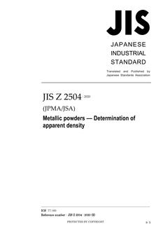 JIS Z 2504:2020
