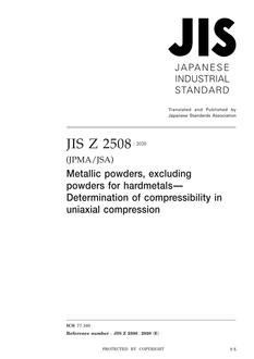 JIS Z 2508:2020