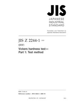 JIS Z 2244-1:2020