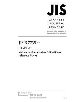 JIS B 7735:2020