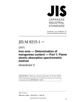 JIS M 8215-1:2006/AMENDMENT 1:2022